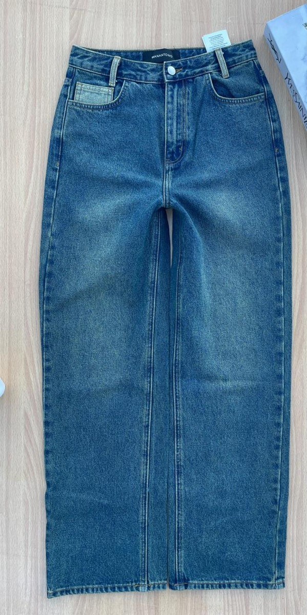 Stonewash Wide Jeans